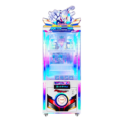 经典奥特曼之奥特一击