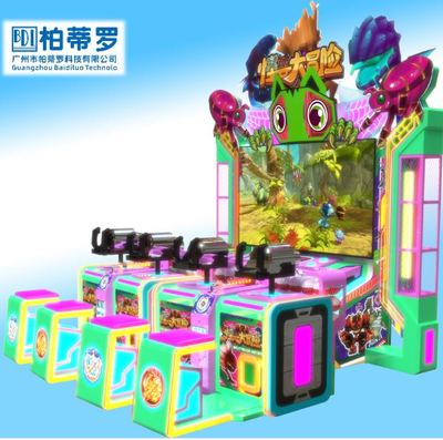 65寸怪兽大冒险4人玩（出礼品）