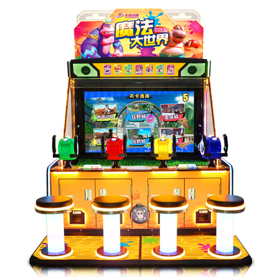 魔法大世界