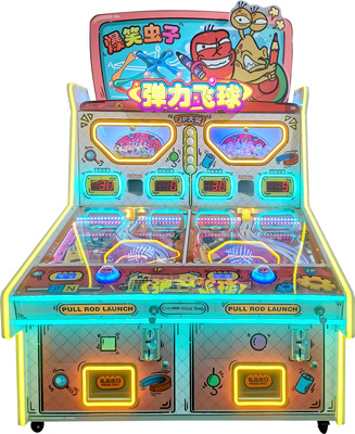 爆笑虫子-弹力飞球