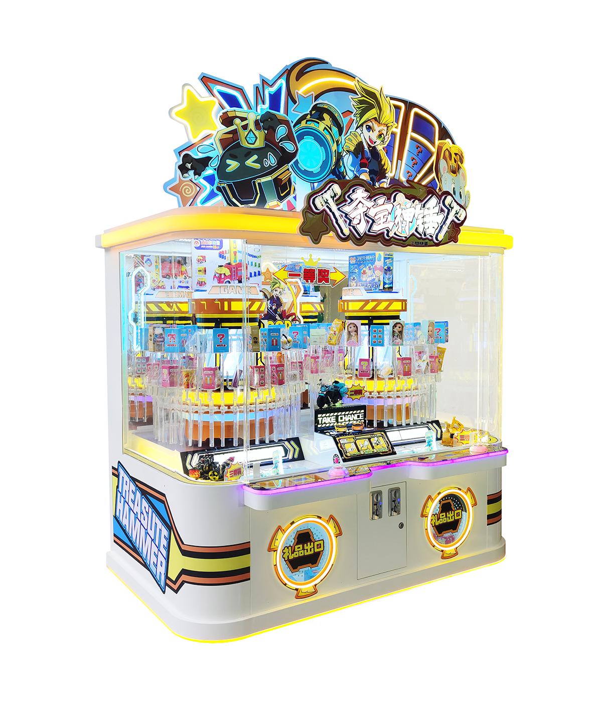 夺宝神锤详情 (8).jpg