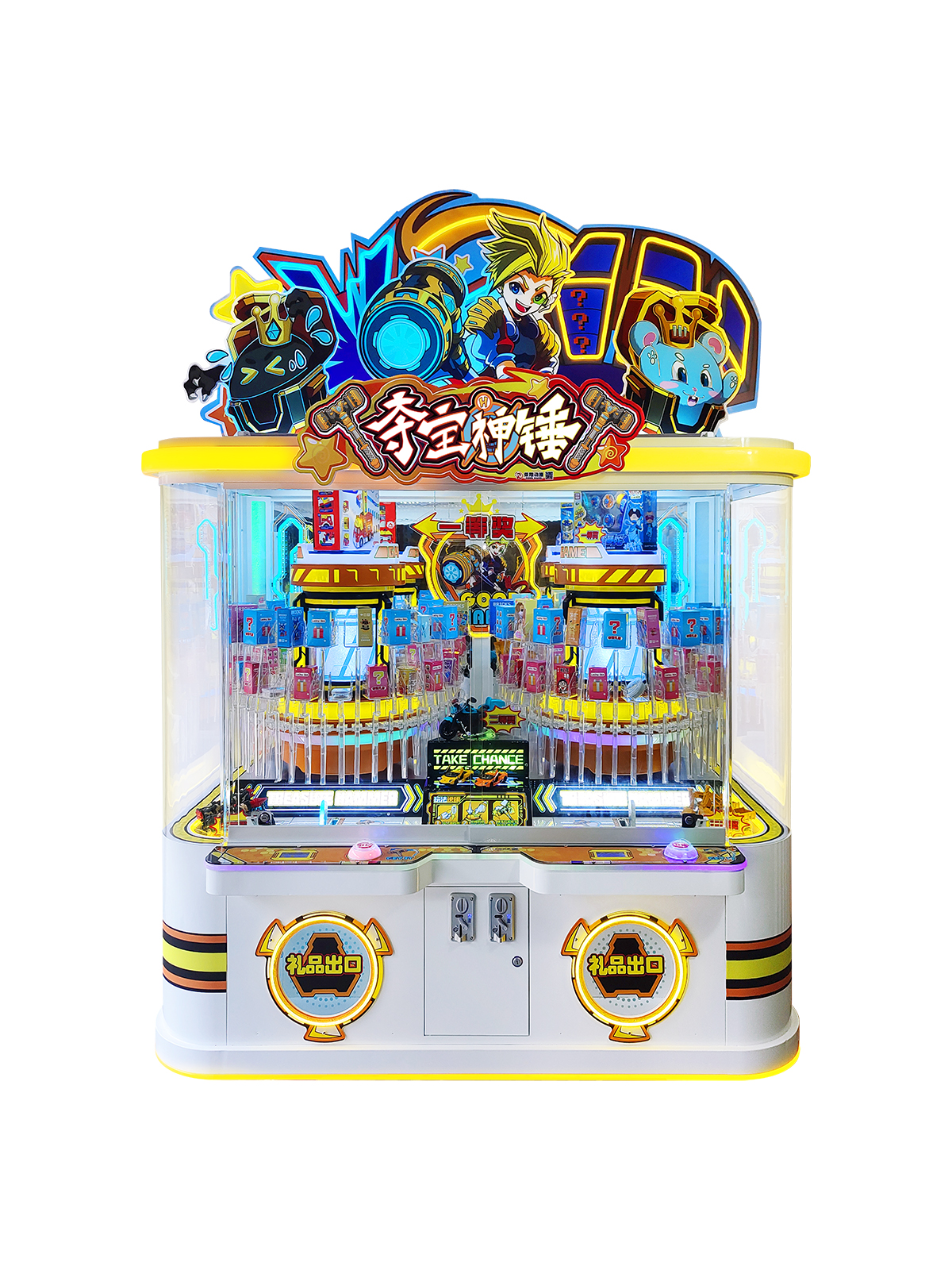 夺宝神锤详情 (6).jpg