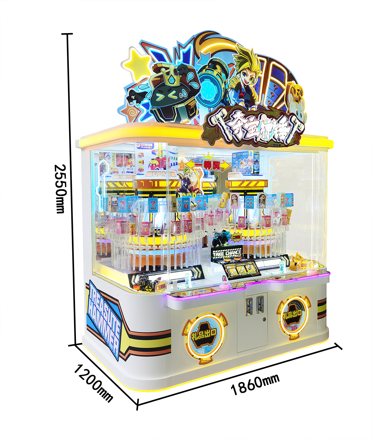 夺宝神锤详情 (1).jpg