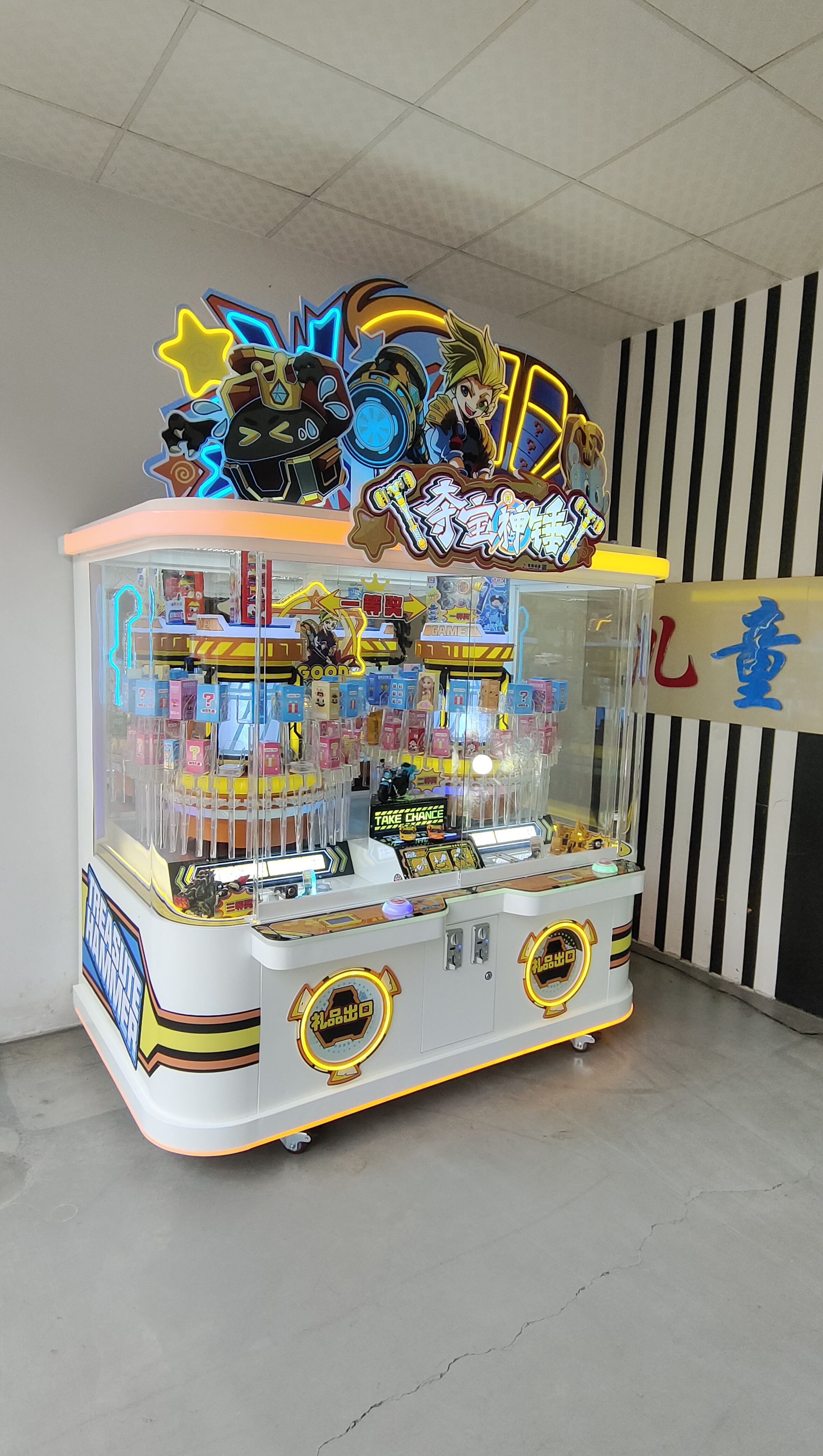 夺宝神锤详情 (7).jpg