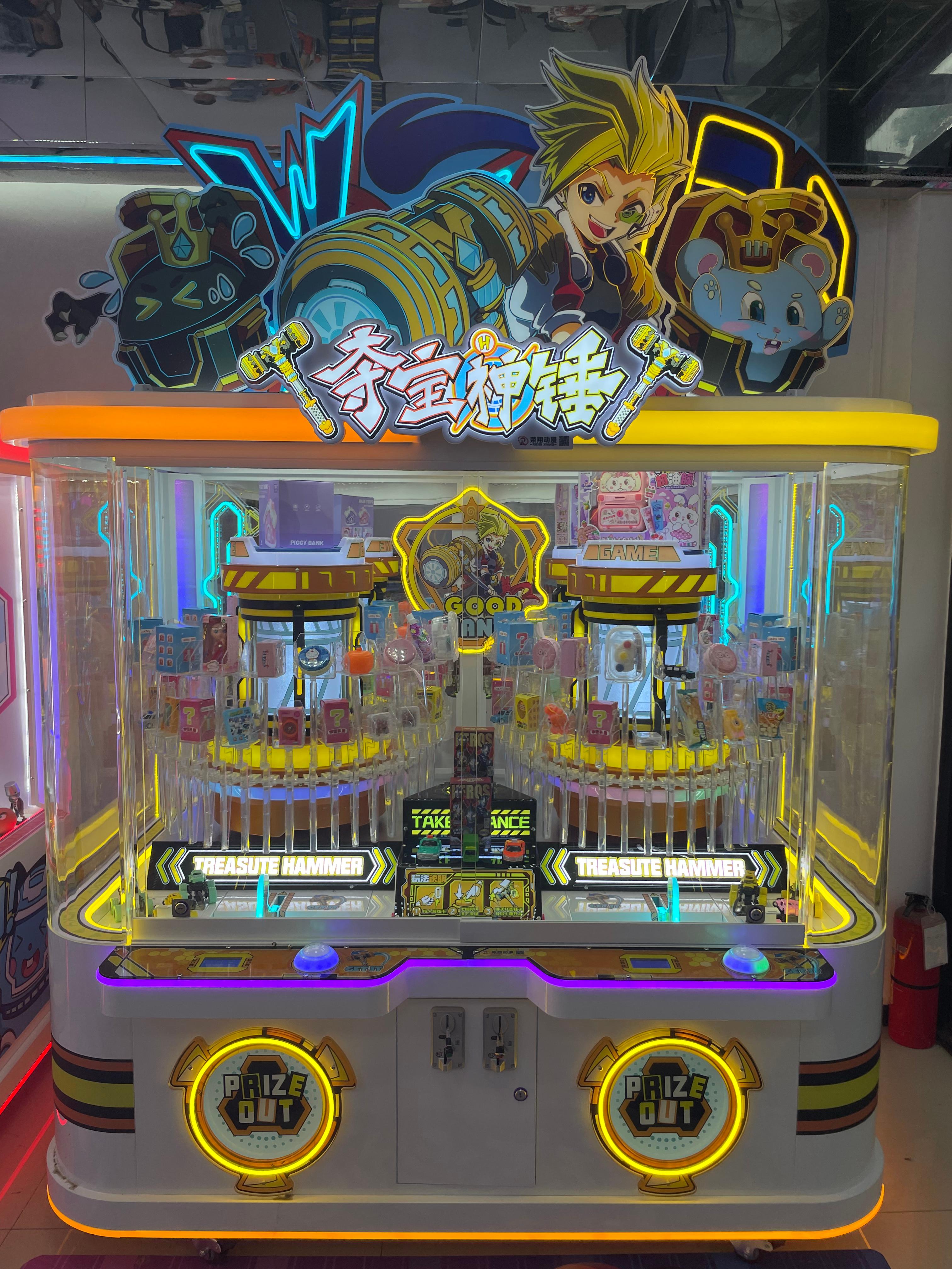 夺宝神锤详情 (2).jpg