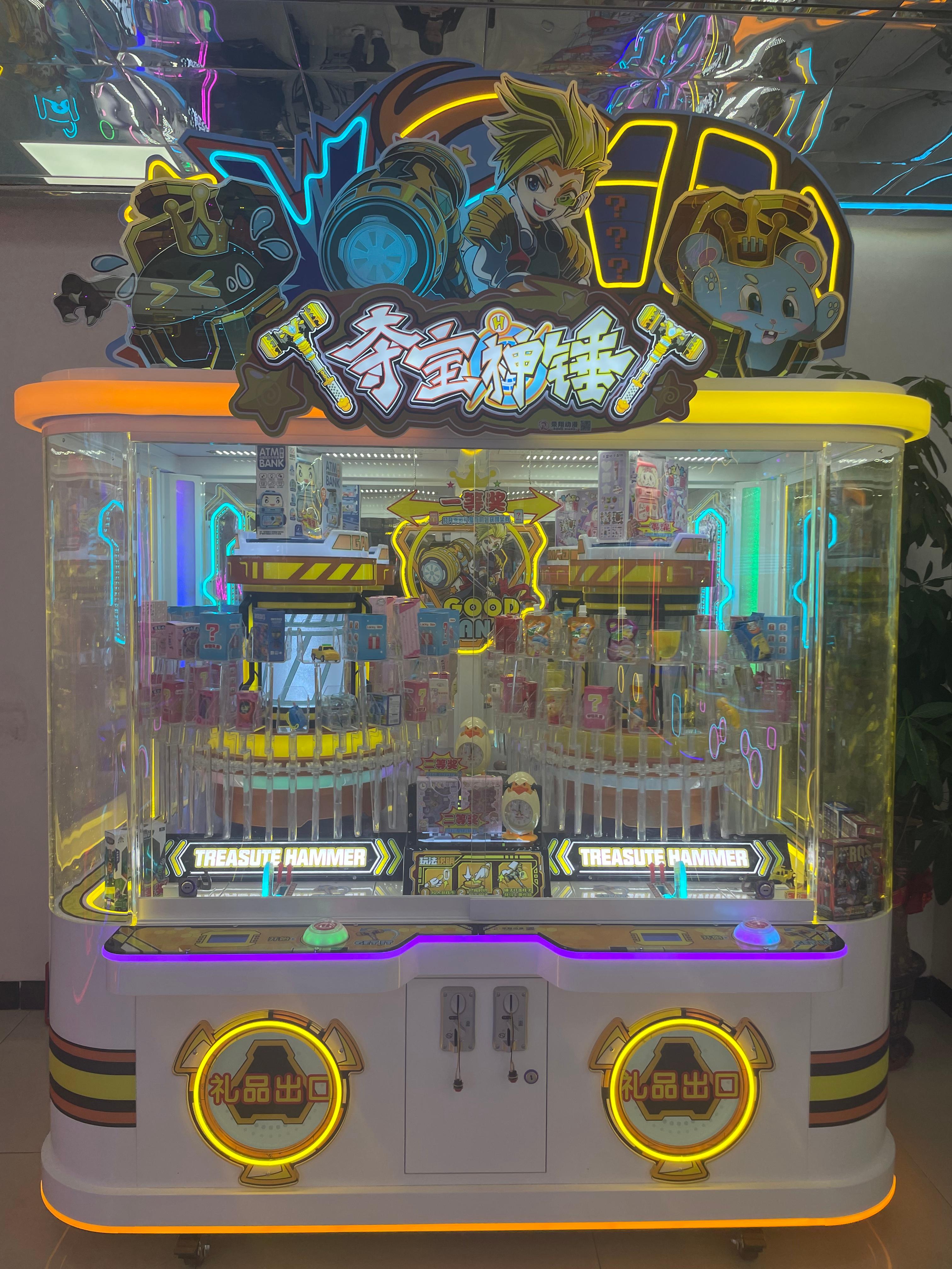 夺宝神锤详情 (4).jpg