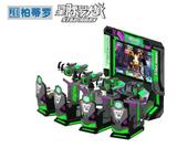 65寸星际罗大战-坐位版