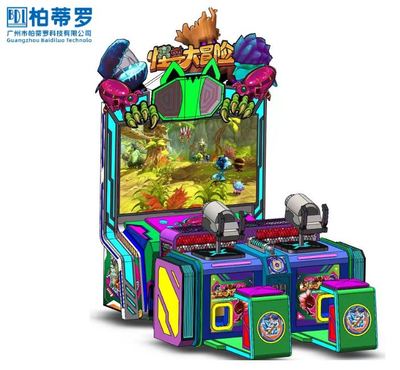 55寸怪兽大冒险（出礼品）