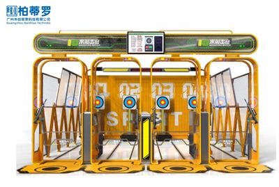 10米射击赛4人玩（豪华运动版/ &nbsp;全国联网)