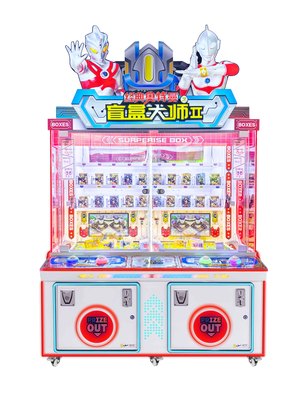 经典奥特曼之盲盒大师2