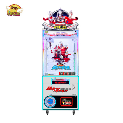 经典奥特曼之英雄出击