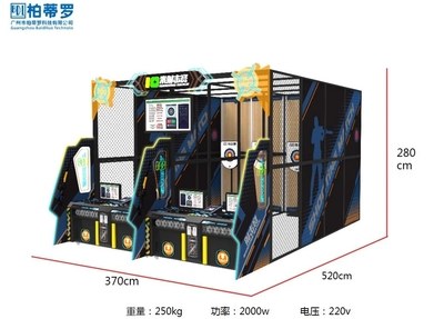 10米射击赛4人玩 （科技版/全国联网 &nbsp;/出礼品）