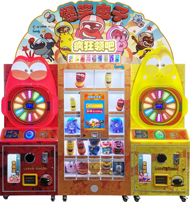 爆笑虫子-疯狂领吧