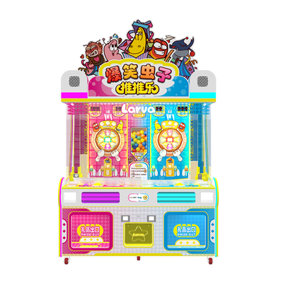 爆笑虫子-推推乐