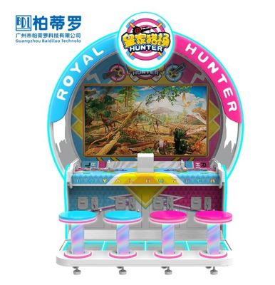 65寸皇家猎场II 4人玩 (出彩票）