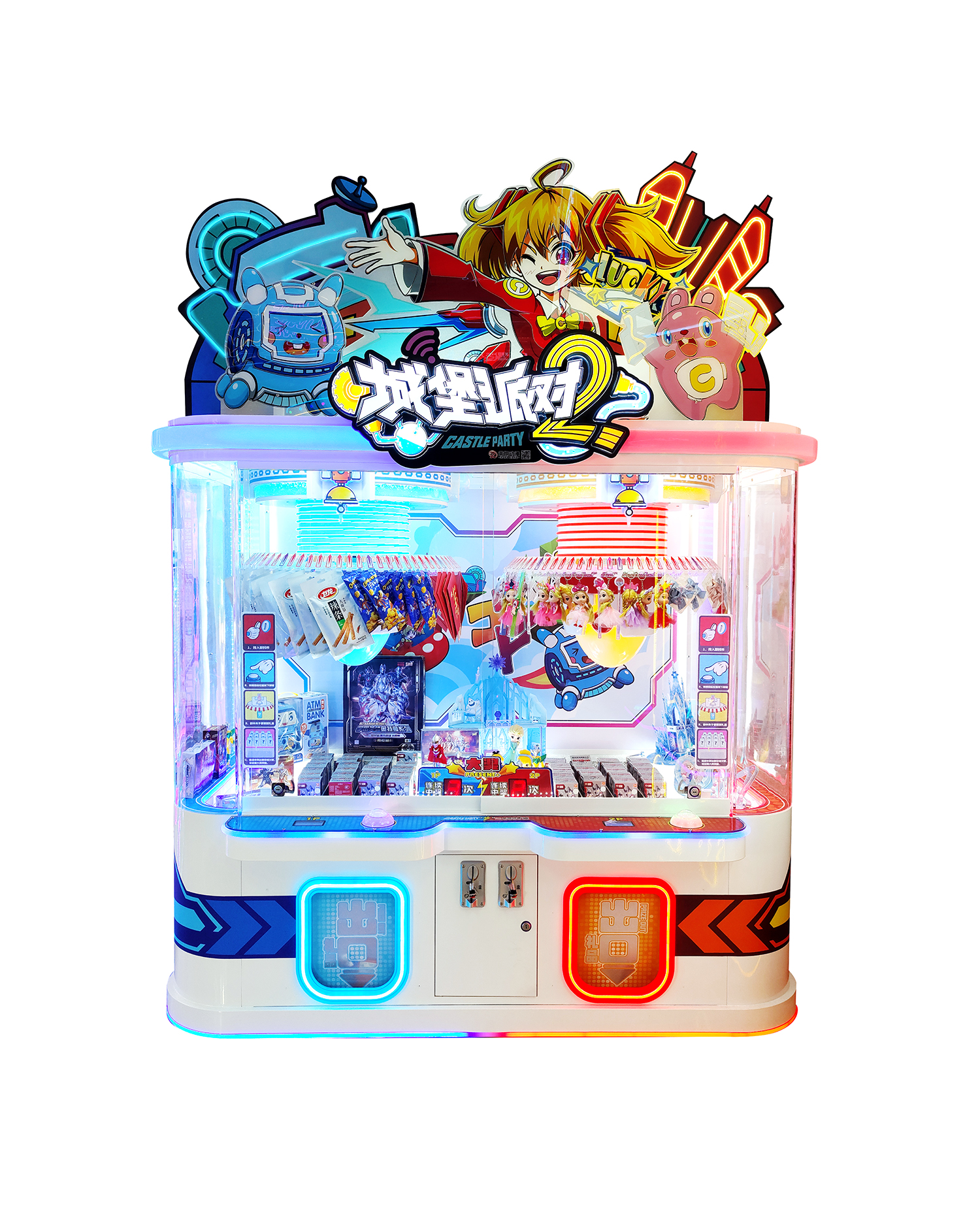 城堡派对2详情 (4).jpg