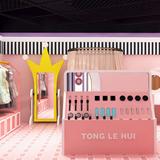 公主屋&王子屋娃娃家