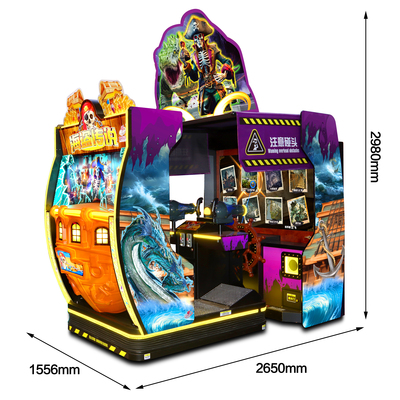 海盗传说（动感版）