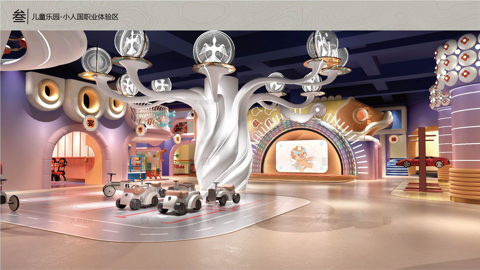 遇见山海 (5).jpg