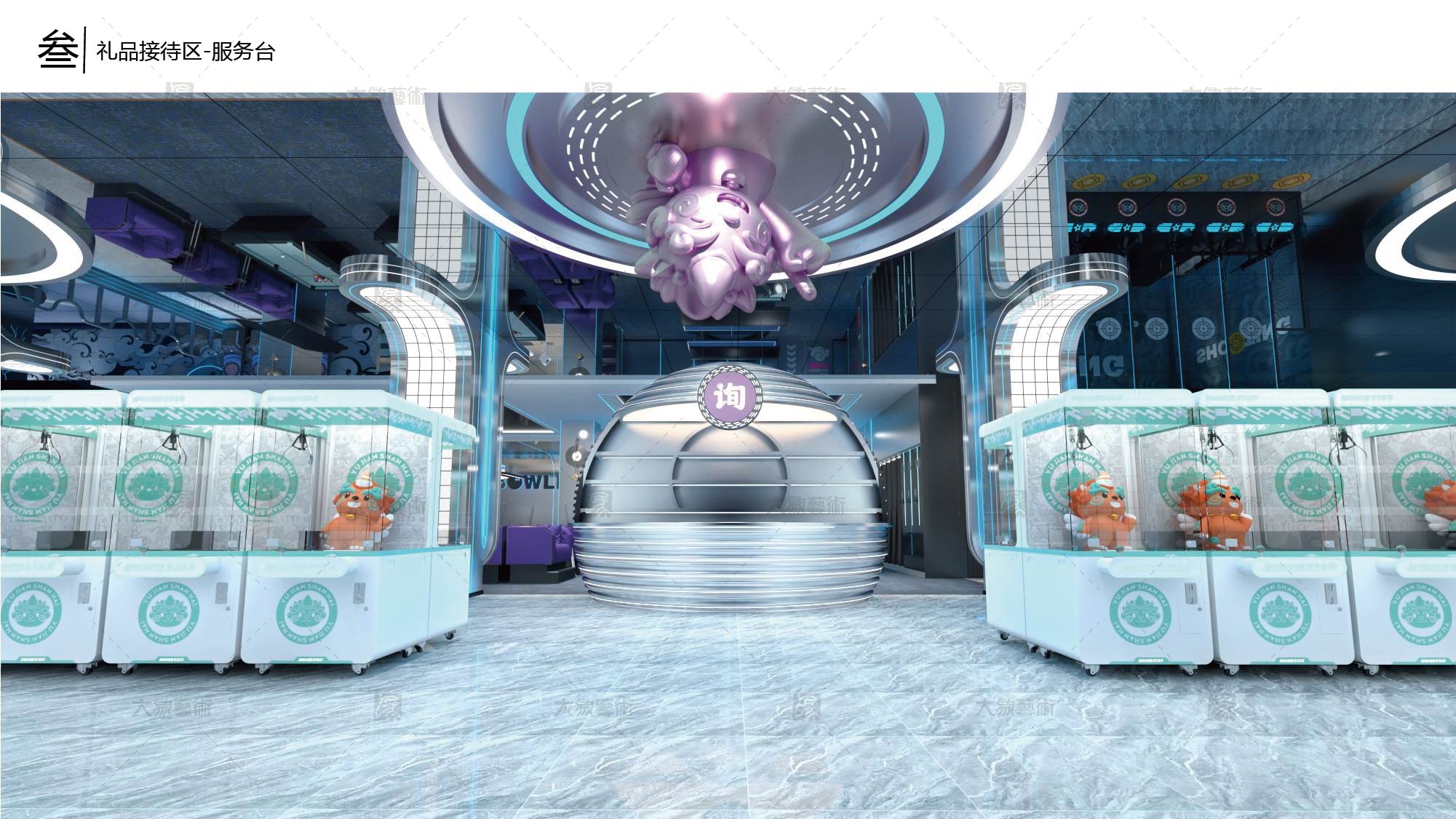 遇见山海 (1).jpg