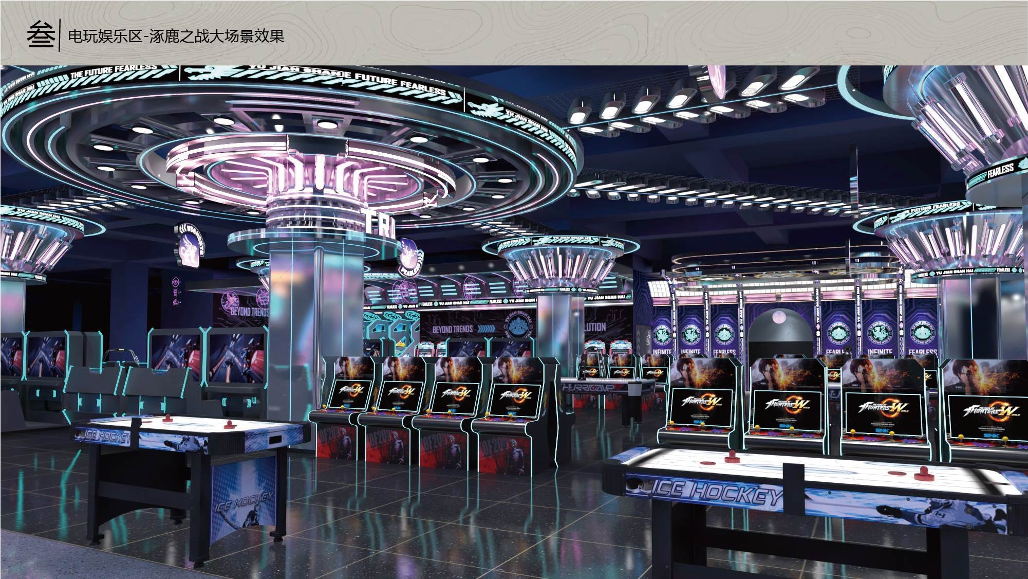 遇见山海 (3).jpg