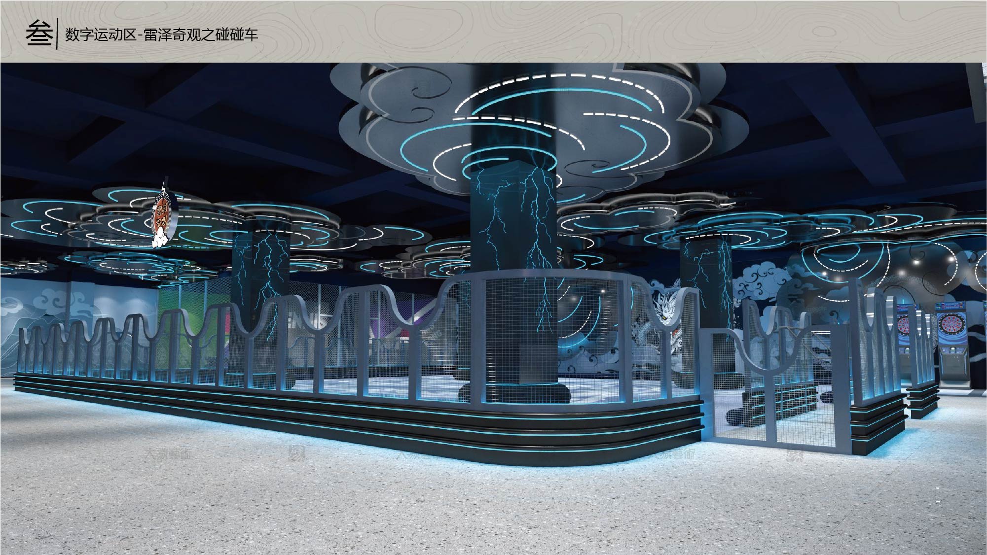 遇见山海 (2).jpg