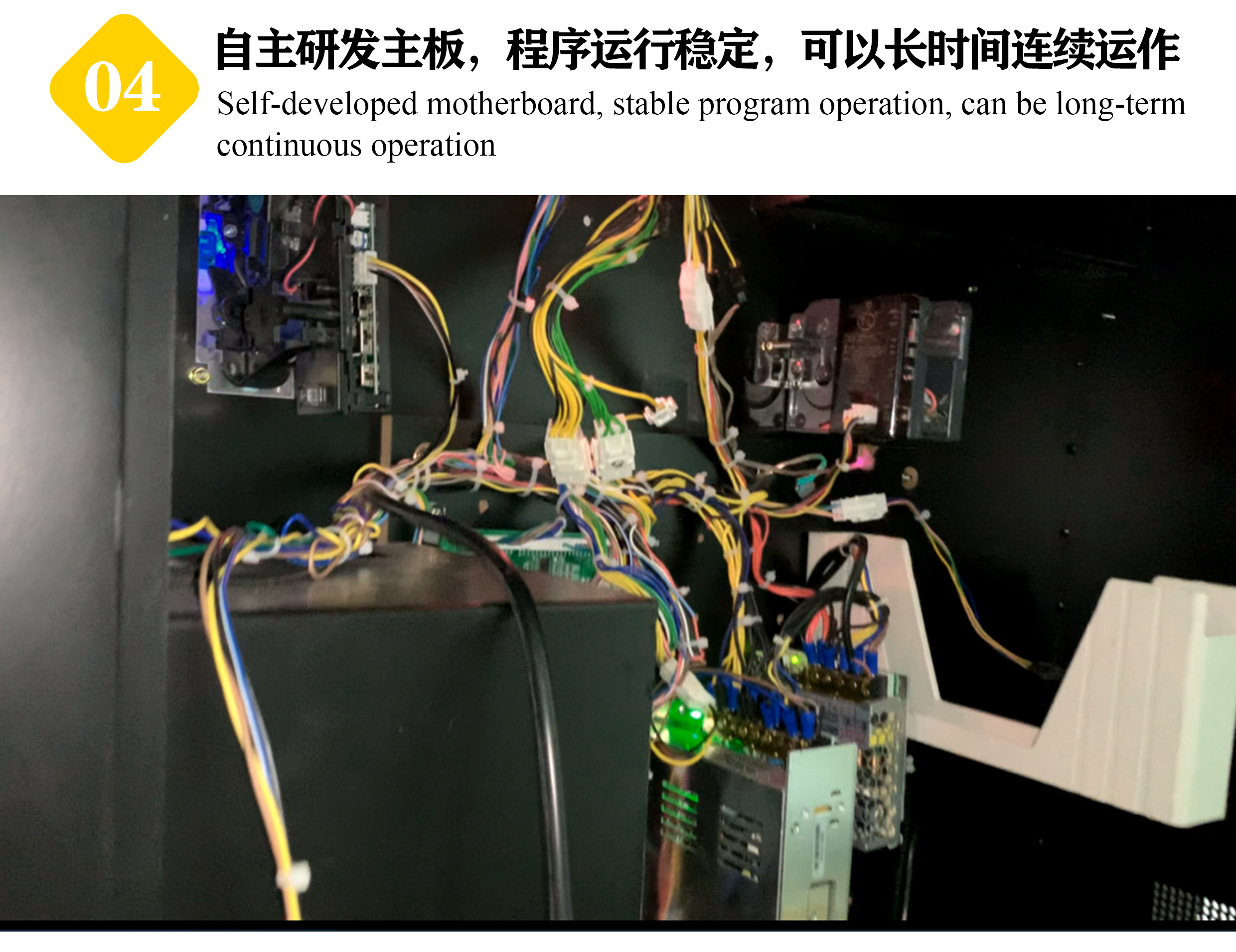 吉他狂揍产品详情 (6).jpg