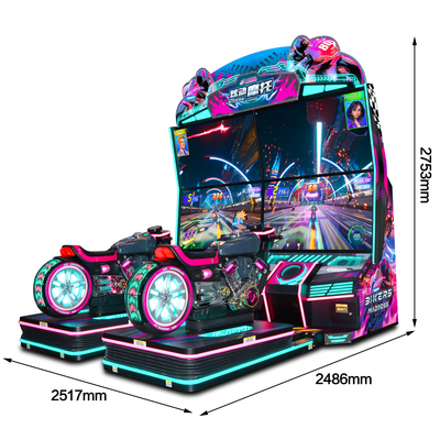 炫动摩托-豪华版（红黑）