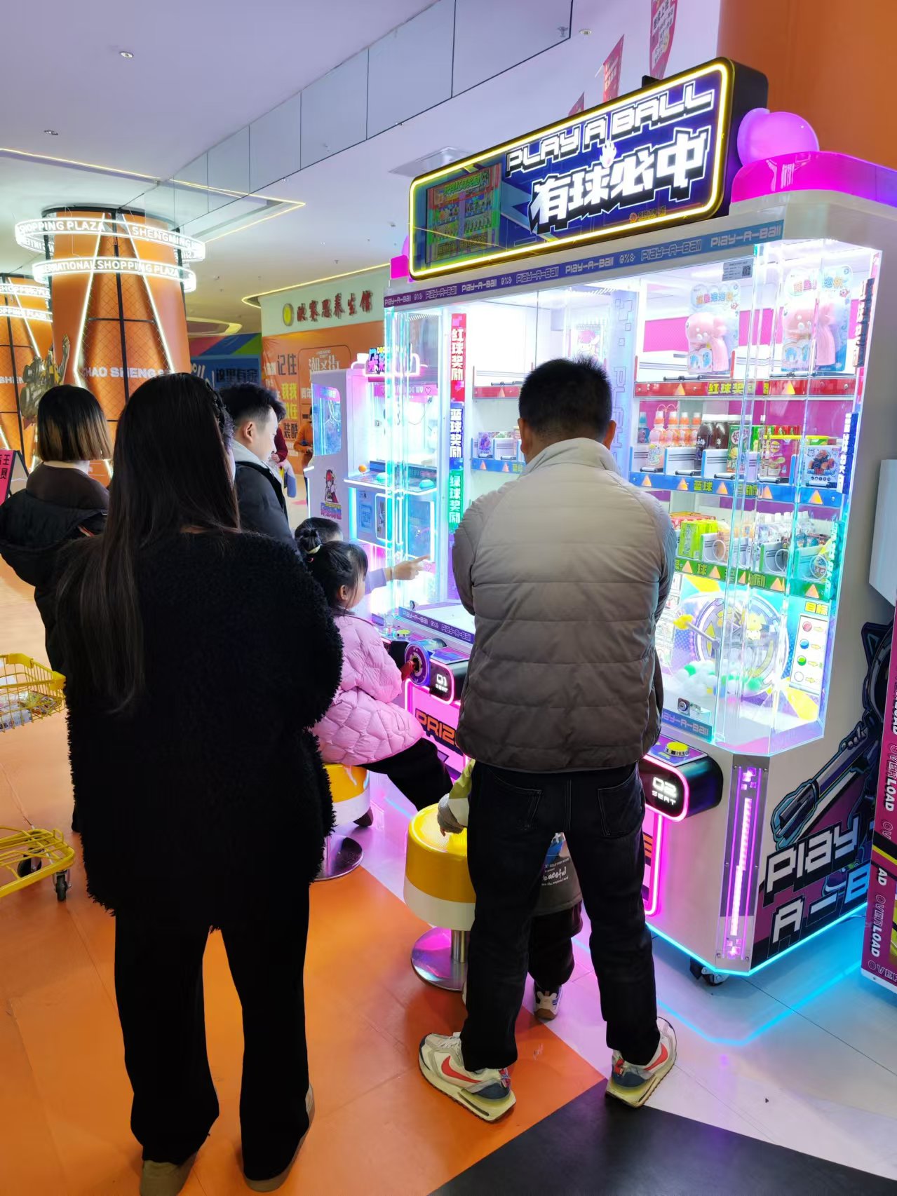 有球必中详情 (5).jpg