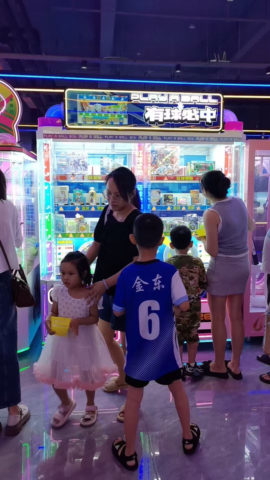 有球必中详情 (6).jpg