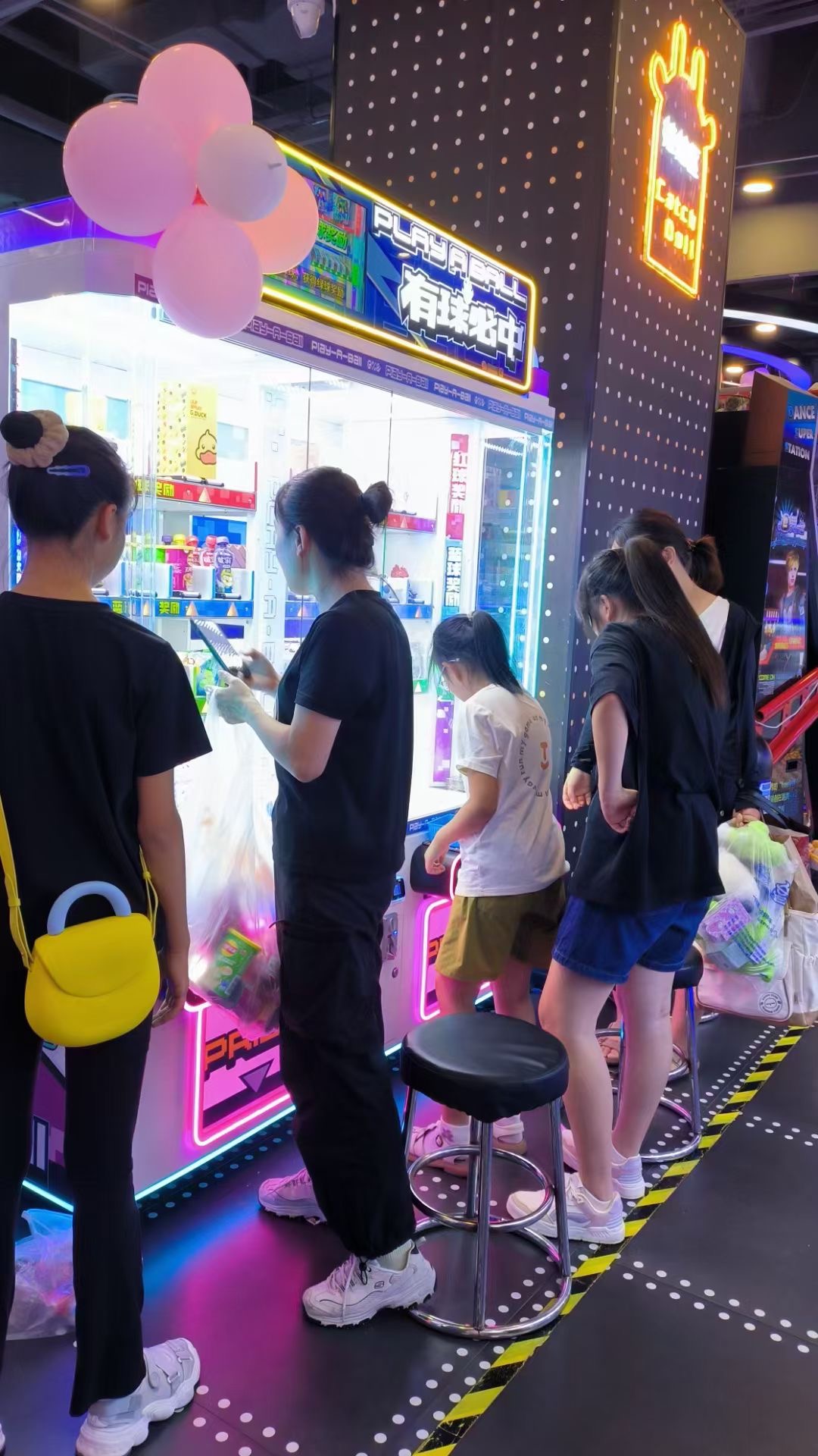 有球必中详情 (7).jpg