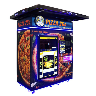智能披萨机
