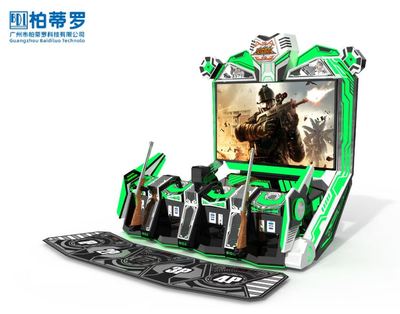 85寸火线追击II 4人玩（成人版/出卡片）