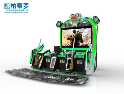 65寸火线追击II 4人玩（亲子版/出卡片）