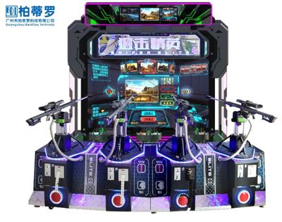 65寸狙击精英三代10个游戏 &nbsp;4人玩（/出彩票）