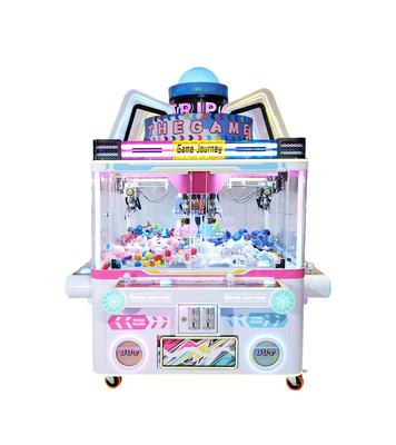 游戏之旅8人位中岛机