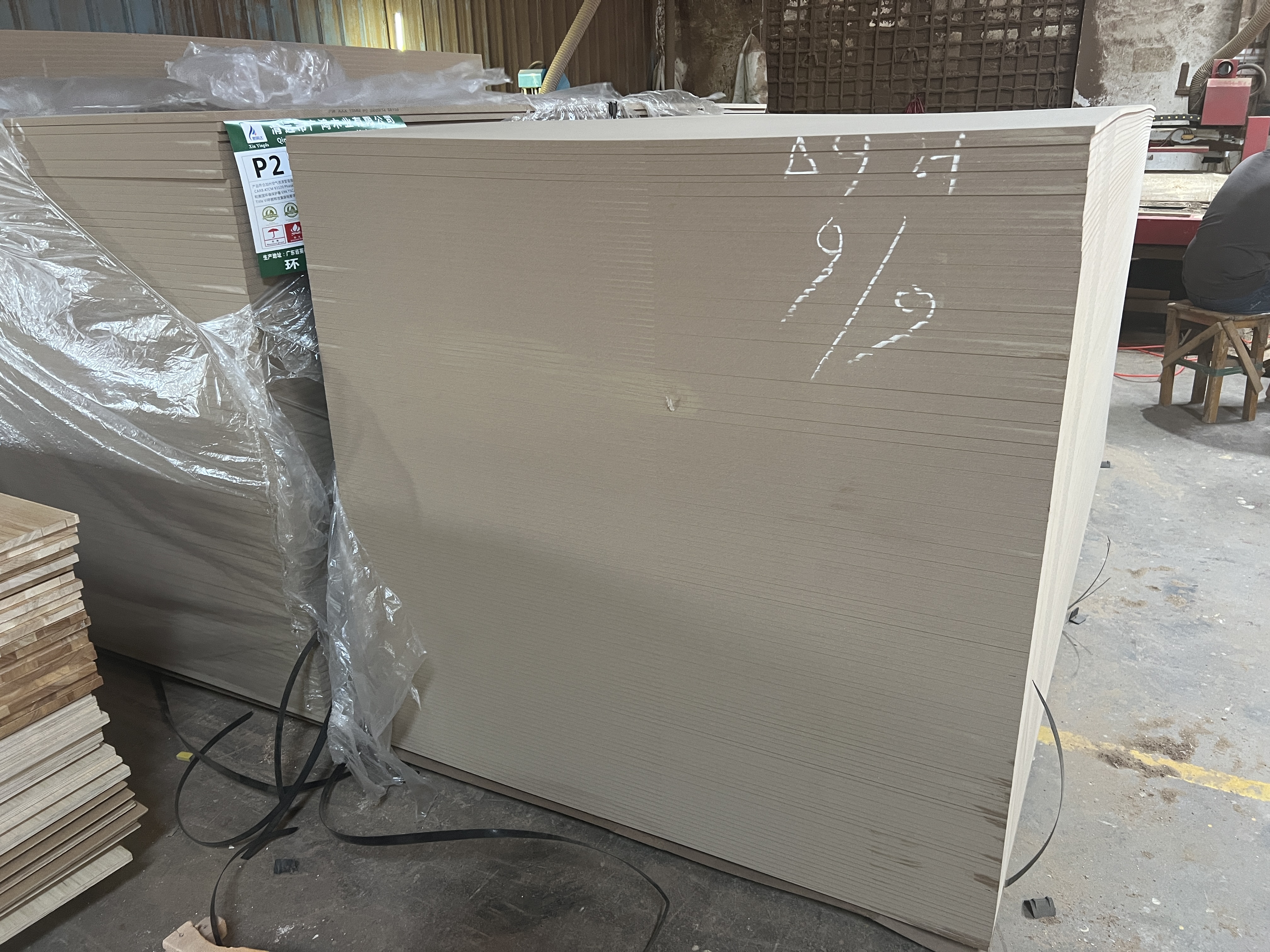 消防娃娃家 (9).jpg