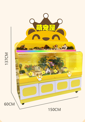 1.5米单面双层萌宠柜