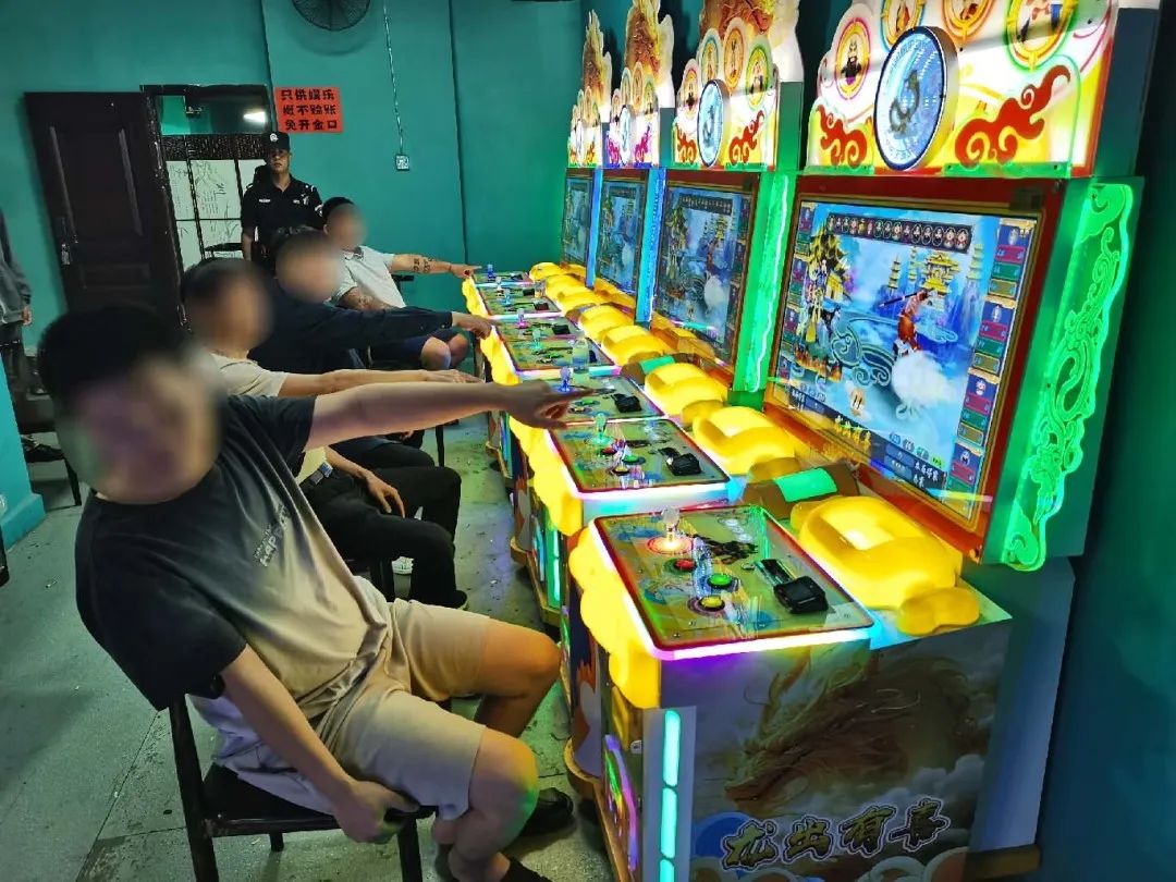 现场抓获21人！披着“游戏皮”的赌博机！ - 游戏动漫门户网站- 汇聚热门游戏与精彩动漫资讯的一站式平台