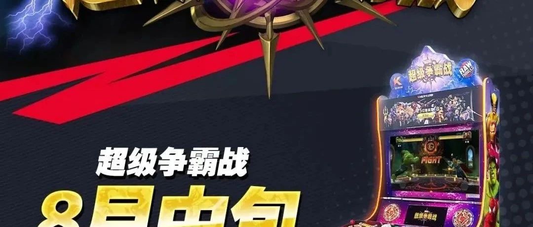 文章附图