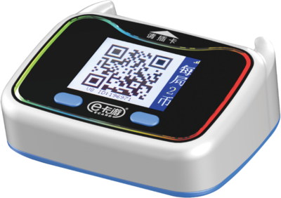 极致猫卡头【彩票版】