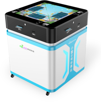 麻将桌【靓彩版】