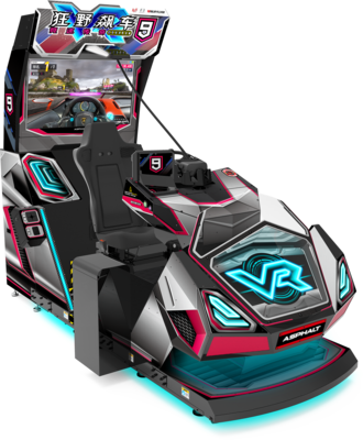 狂野飙车9 竞速传奇 VR