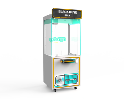 黑玫瑰-单人娃娃机