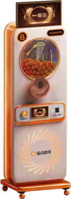 幸运抽奖机（高配版）