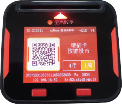 MINI卡头【彩票版】