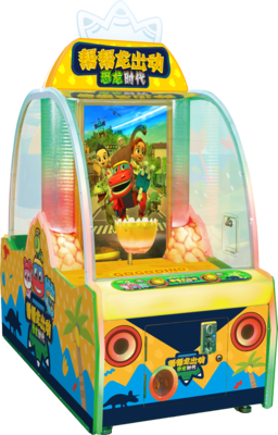 帮帮龙出动-恐龙时代