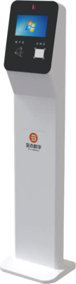 户外刷卡桩