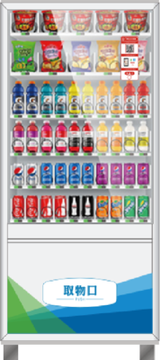 自助售货机