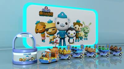 海底小纵队-洞穴大冒险